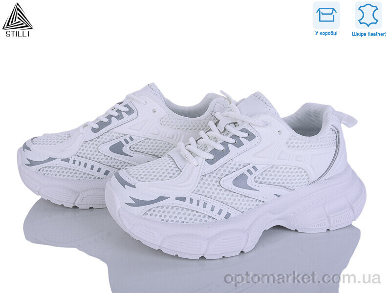 Купить Кросівки жіночі S300-4 шкіра Stilli білий, фото 2