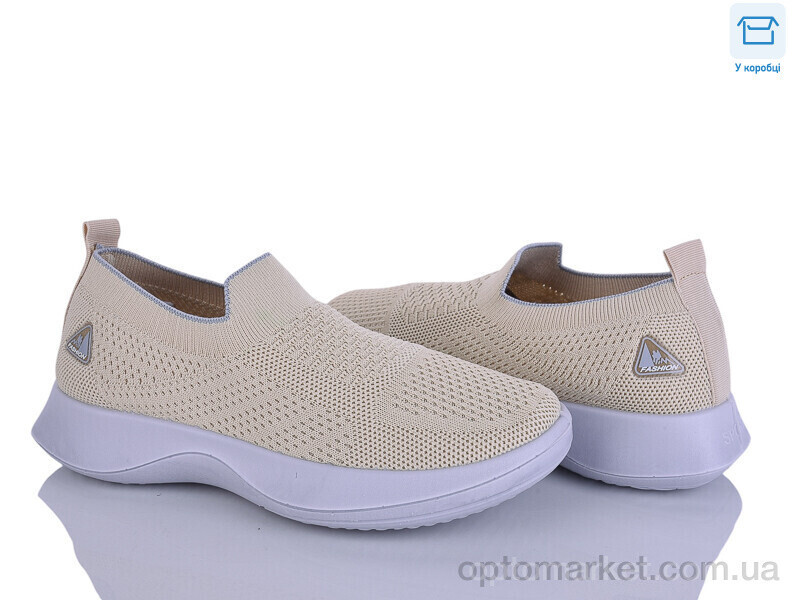 Купить Кросівки унісекс S32-3 Alimama бежевий, фото 2