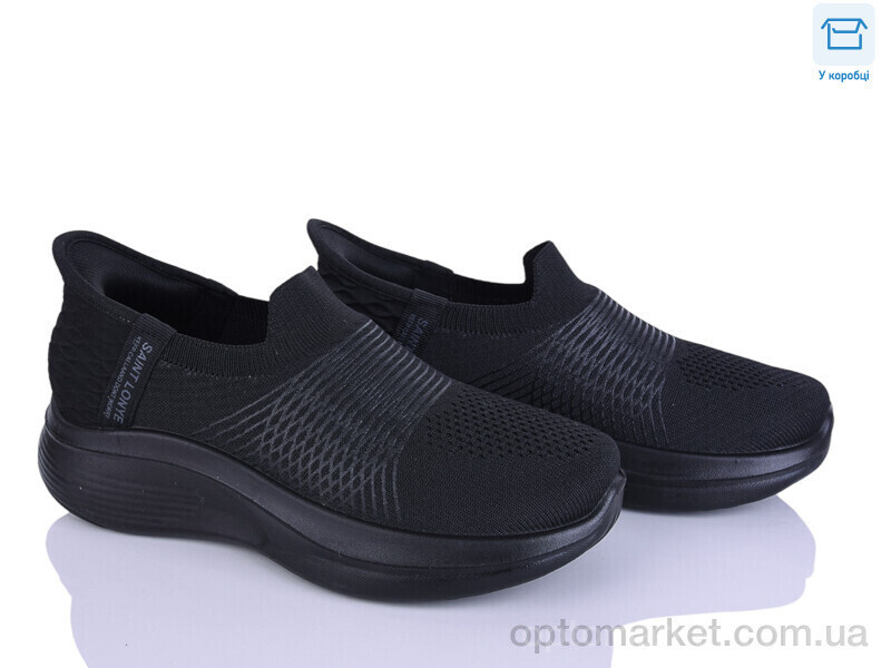 Купить Кросівки унісекс S35-1 Alimama чорний, фото 2