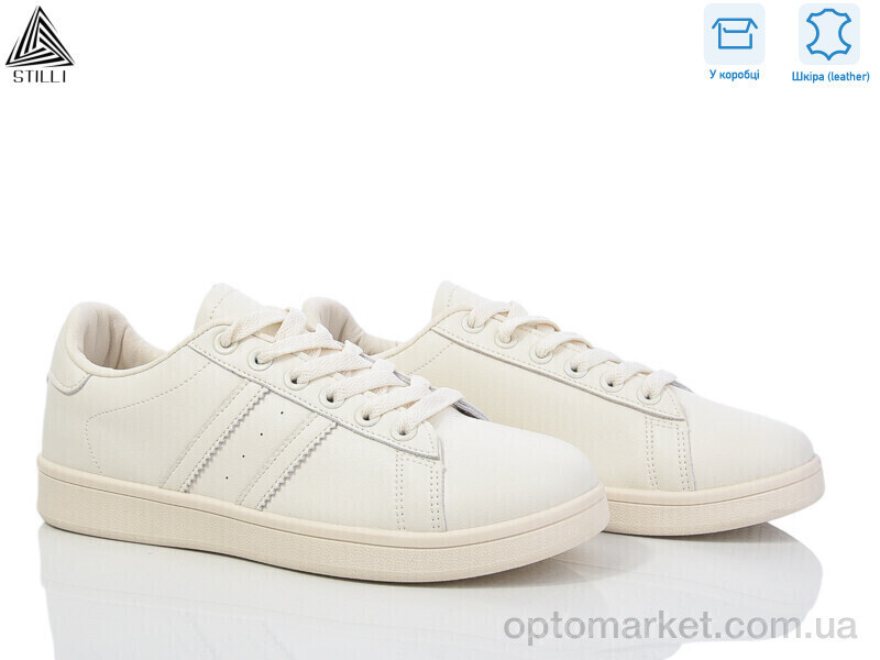 Купить Кросівки жіночі S40-3 шкіра Stilli бежевий, фото 2