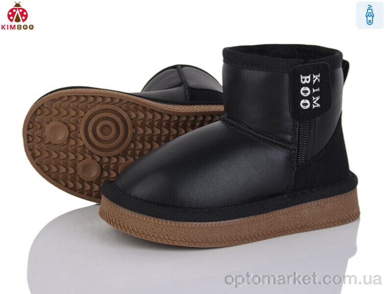 Купить Уги дитячі S500-2A Kimboo чорний, фото 2