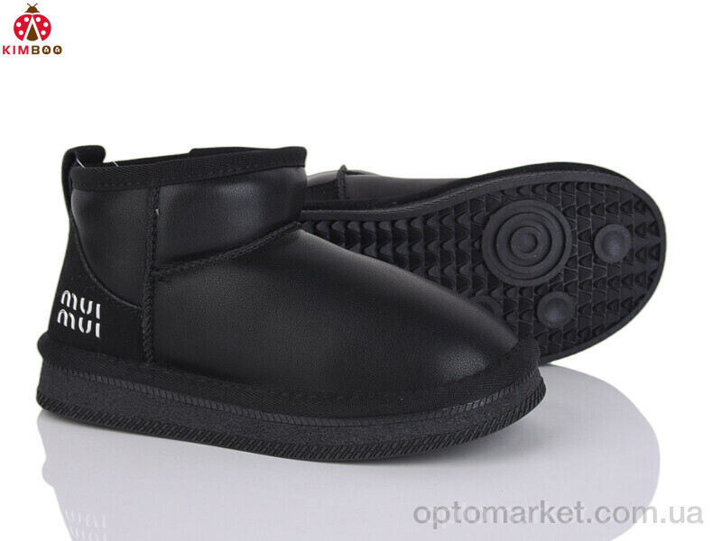 Купить Уги дитячі S502-3A Kimboo чорний, фото 2