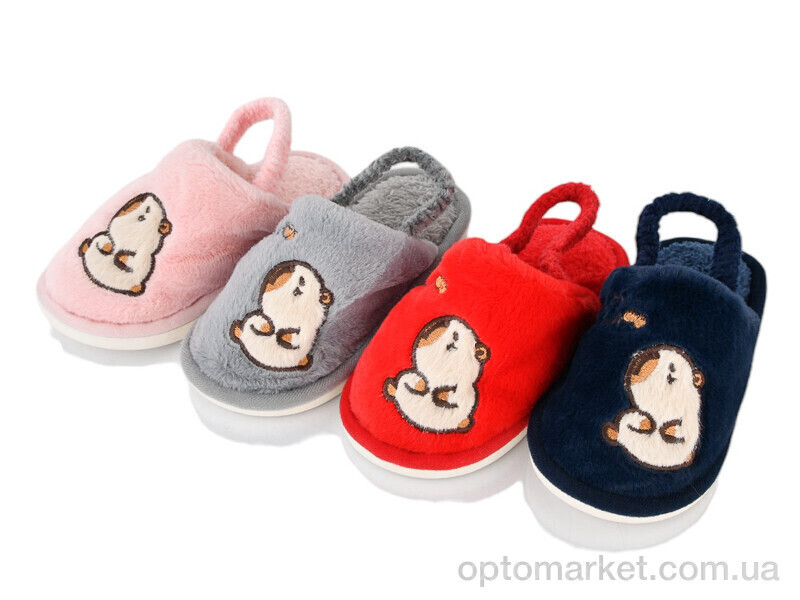 Купить Капці дитячі S51 mix Family мікс, фото 2