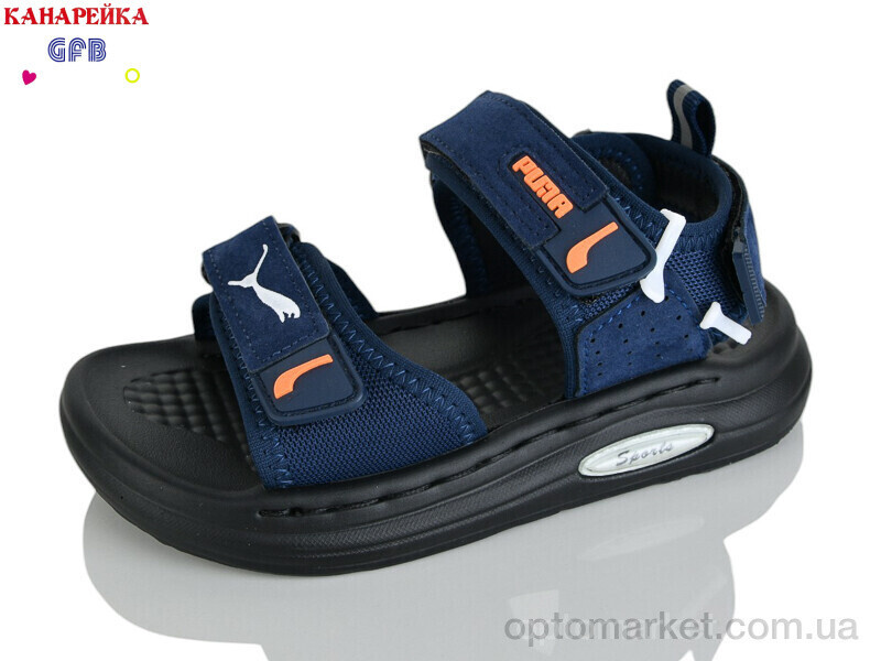 Купить Сандалі дитячі S76-2 GFB-Канарейка синій, фото 2