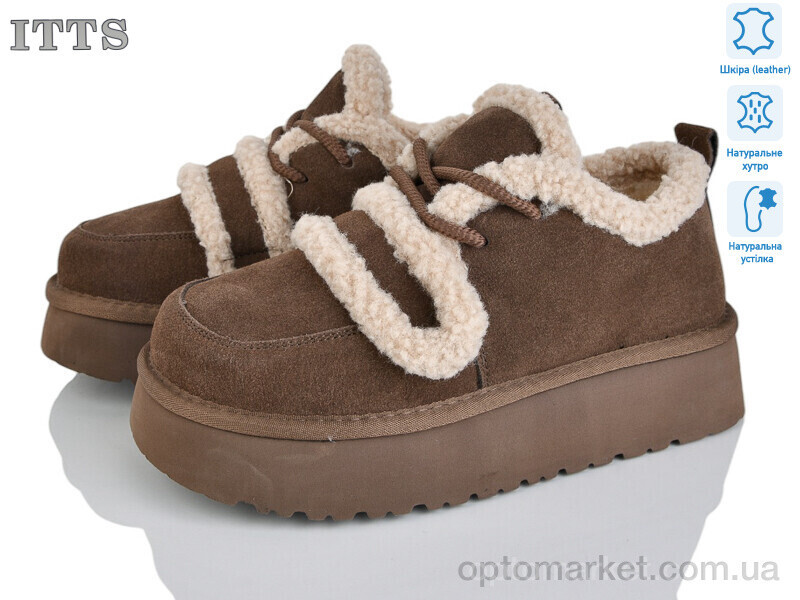 Купить Уги жіночі S7987-35 ITTS коричневий, фото 2