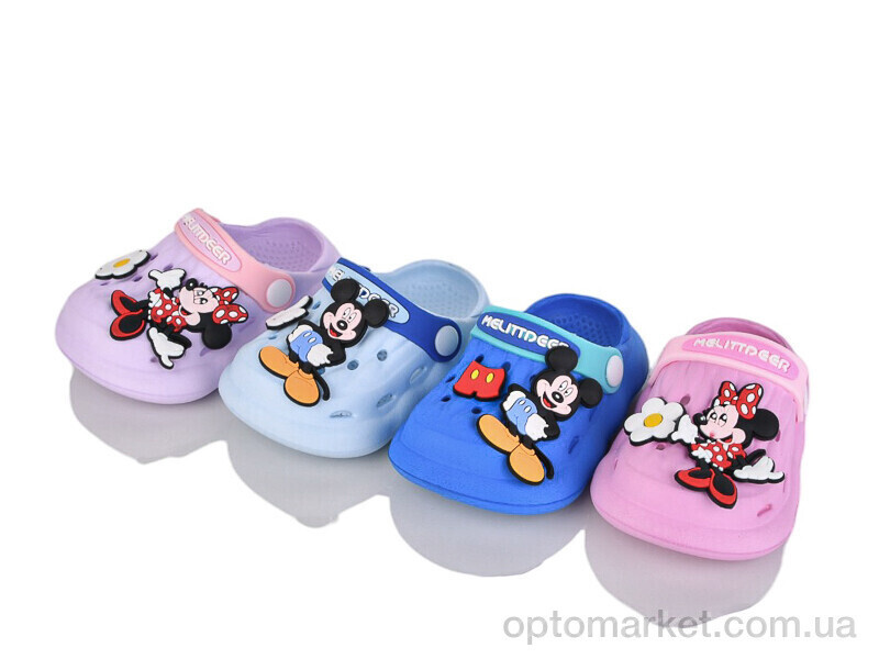 Купить Крокси дитячі S819 mix Family мікс, фото 2