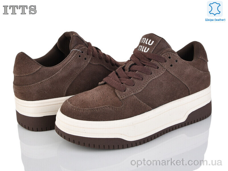 Купить Кросівки жіночі S951-2 ITTS коричневий, фото 2