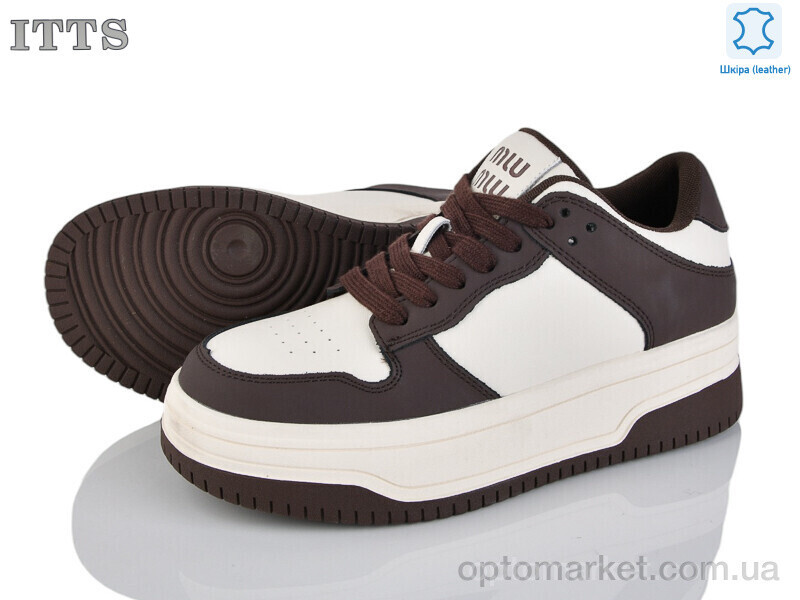 Купить Кросівки жіночі S951-D ITTS коричневий, фото 2
