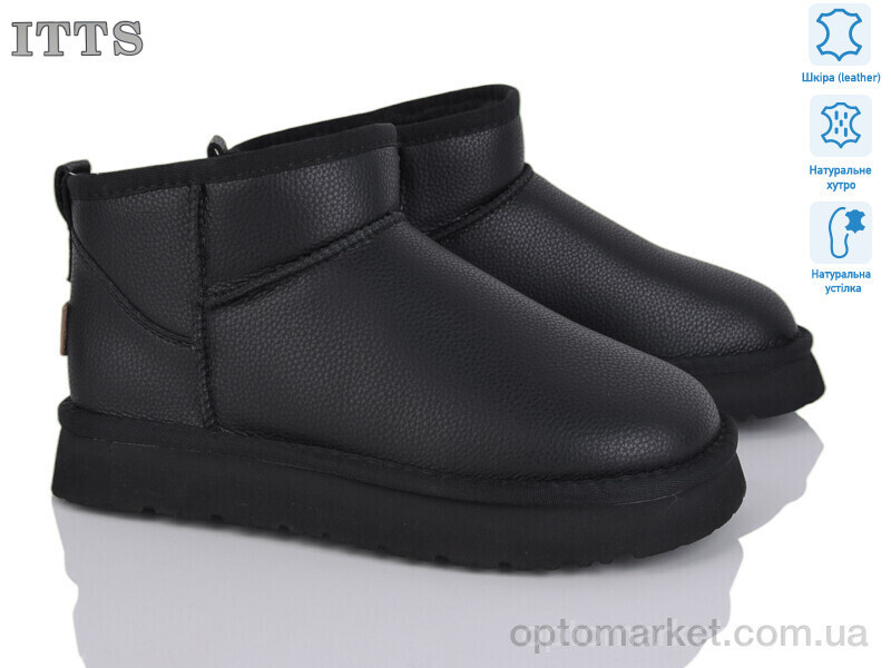 Купить Уги жіночі S9960-A ITTS чорний, фото 2
