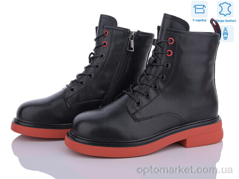 Купить Черевики жіночі Шкіра 0531-11 Yalasou чорний, фото 2