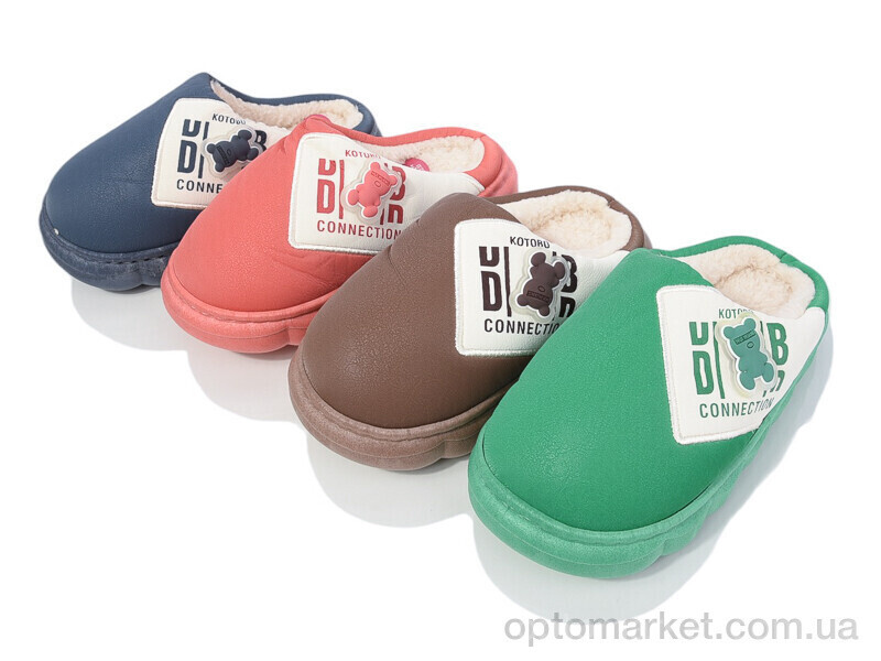 Купить Капці дитячі Шльопки DA889 mix Fangre мікс, фото 2