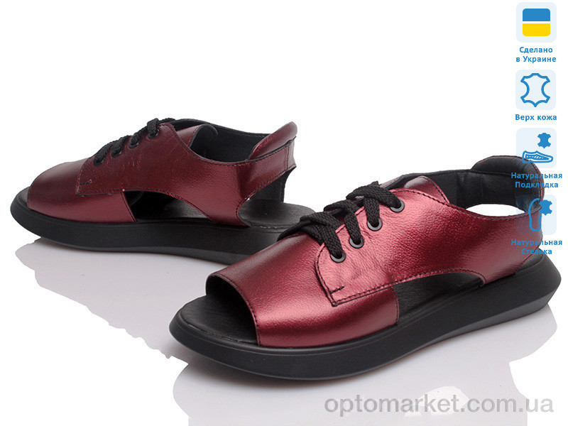 Купить Босоніжки жіночі SiSSi 118 бордо Sissi бордовий, фото 2