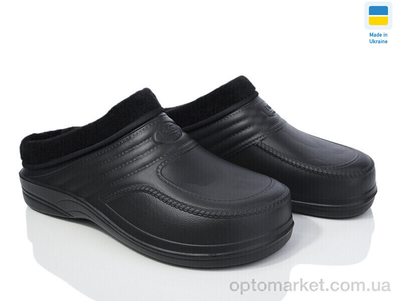 Купить Галоші чоловічі СМ21 Dago чорний, фото 2