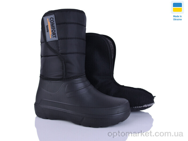 Купить Чоботи з піни чоловічі СМ7 чорний Olimp чорний, фото 2