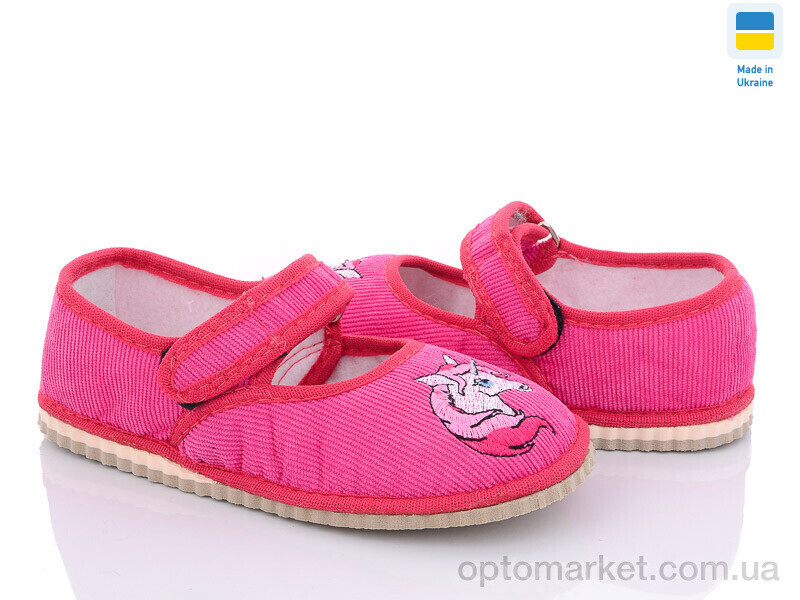 Купить Капці дитячі Смайл рожевий Slippers рожевий, фото 2