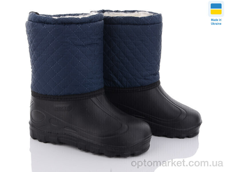 Купить Чоботи з піни дитячі СПП Ромб синій-чорний 2025 Demur чорний, фото 2