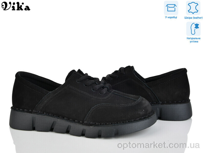 Купить Туфлі жіночі SQ03-1 Vika чорний, фото 2