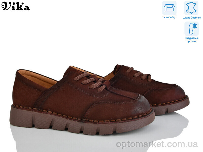 Купить Туфлі жіночі SQ03-3 Vika коричневий, фото 2