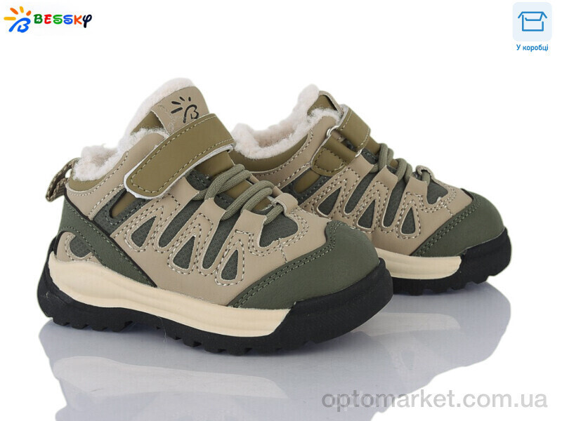 Купить Кросівки дитячі ST55-2A Bessky зелений, фото 2