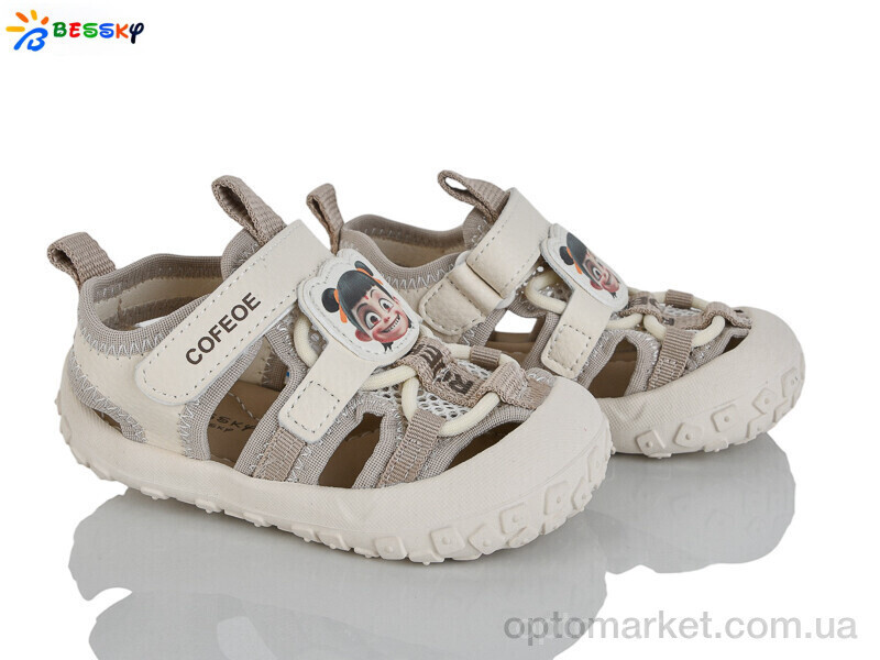 Купить Сандалі дитячі ST56-2 Bessky бежевий, фото 2