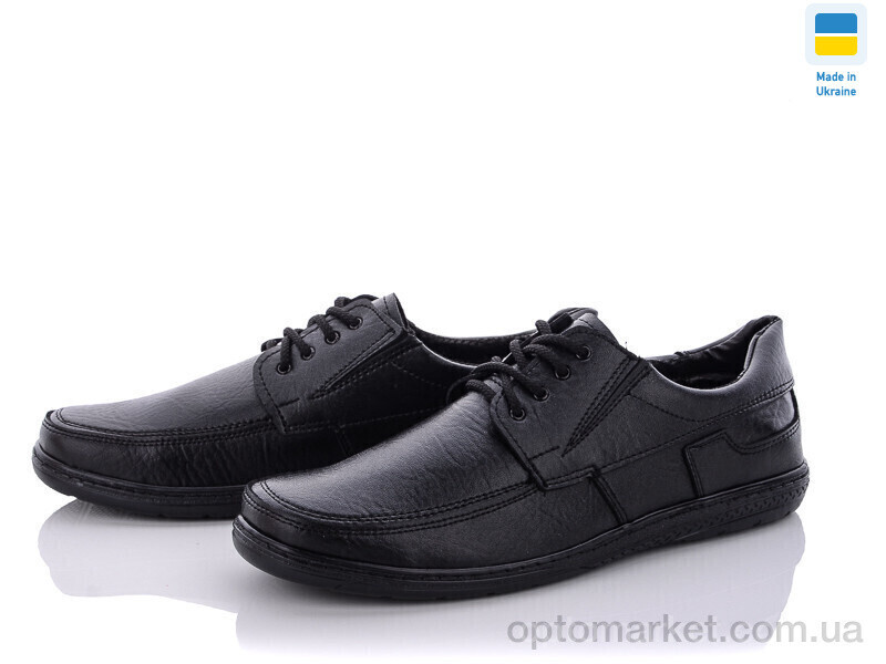 Купить Туфлі чоловічі Sunshine Шн2 черный SunShine чорний, фото 3