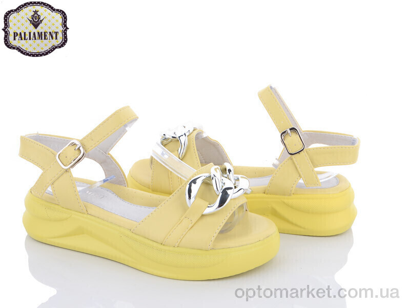 Купить Босоніжки дитячі T03-3 Paliament жовтий, фото 2