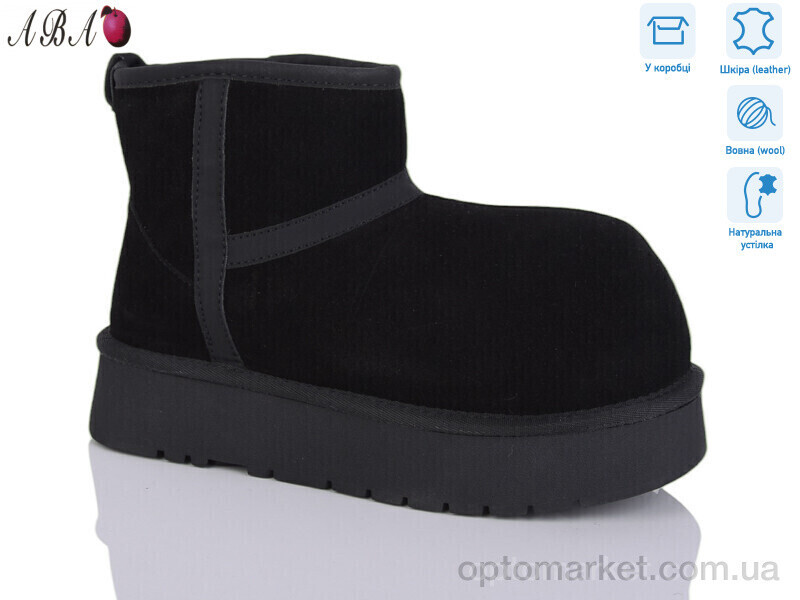Купить Уги жіночі T0ABA01-1 Hengji чорний, фото 2