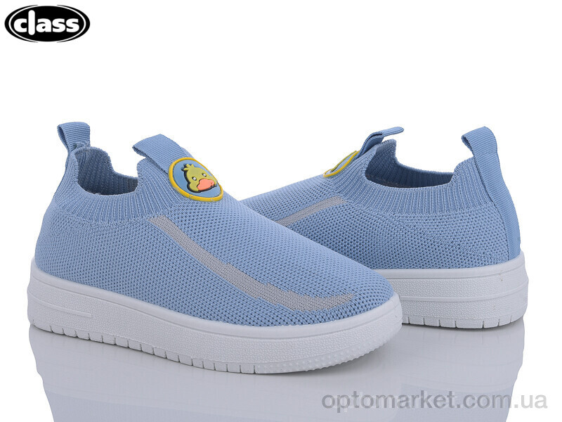 Купить Кросівки дитячі T1-1 Wei Wei блакитний, фото 2