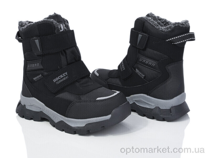 Купить Черевики дитячі T10668A Tom чорний, фото 2