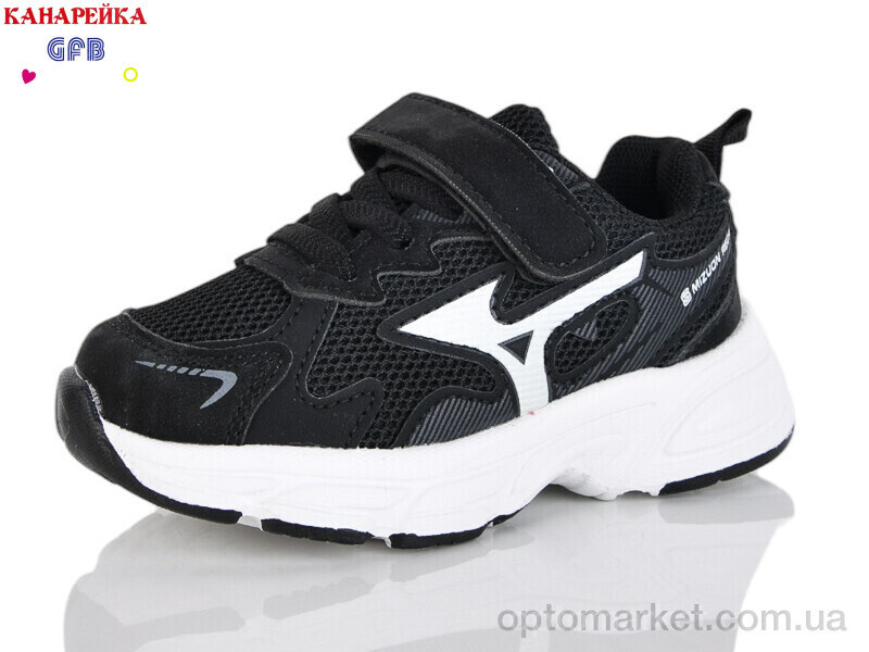 Купить Кросівки дитячі T135-1 The Fifth day чорний, фото 2