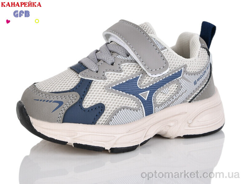 Купить Кросівки дитячі T135-4 The Fifth day сірий, фото 2