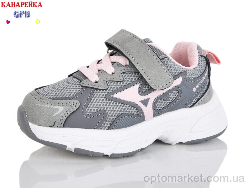 Купить Кросівки дитячі T135-6 The Fifth day сірий, фото 2