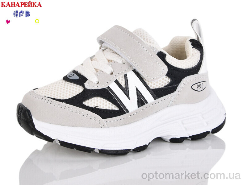 Купить Кросівки дитячі T136-2 The Fifth day бежевий, фото 2