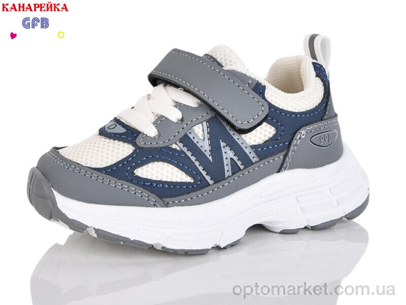 Купить Кросівки дитячі T136-4 The Fifth day сірий, фото 2