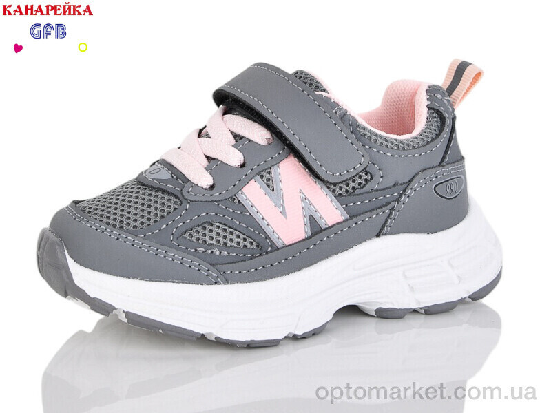 Купить Кросівки дитячі T136-5 The Fifth day сірий, фото 2