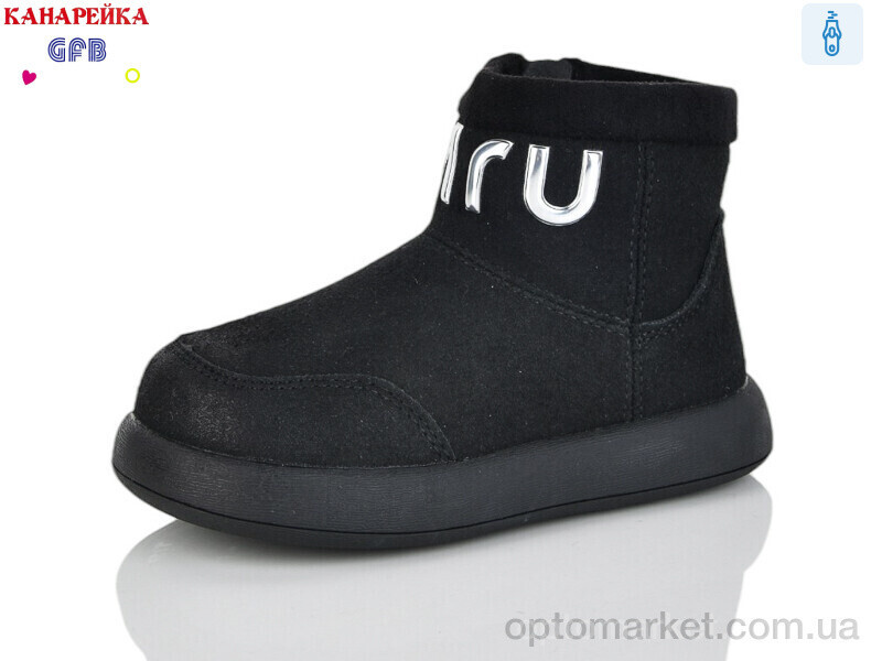 Купить Черевики дитячі T151-1 GFB-Канарейка чорний, фото 2