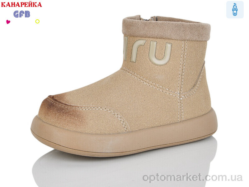 Купить Черевики дитячі T151-4 GFB-Канарейка бежевий, фото 2