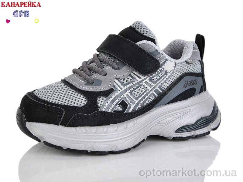 Купить Кросівки дитячі T168-10 The Fifth day сірий, фото 2