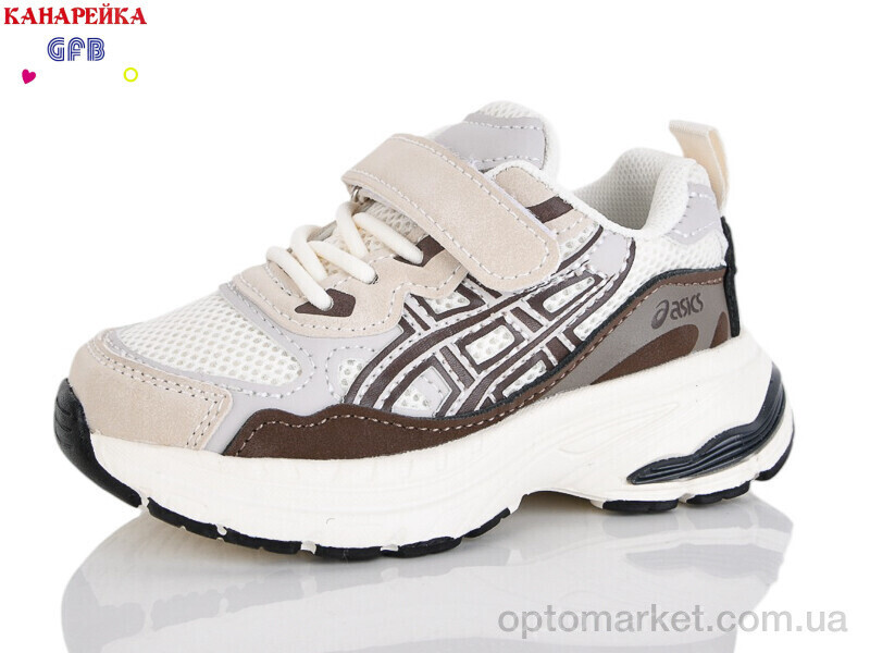 Купить Кросівки дитячі T168-4 The Fifth day бежевий, фото 2