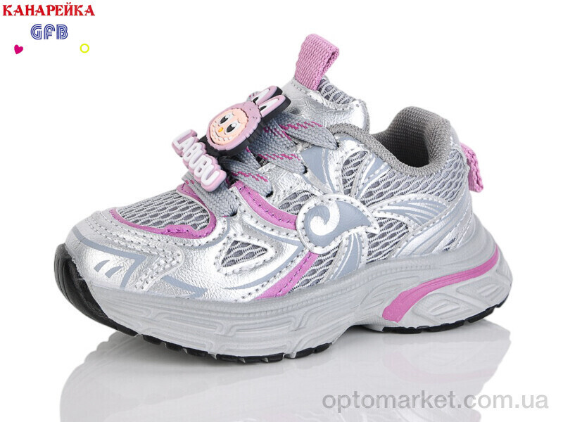 Купить Кросівки дитячі T172-2 The Fifth day сірий, фото 2