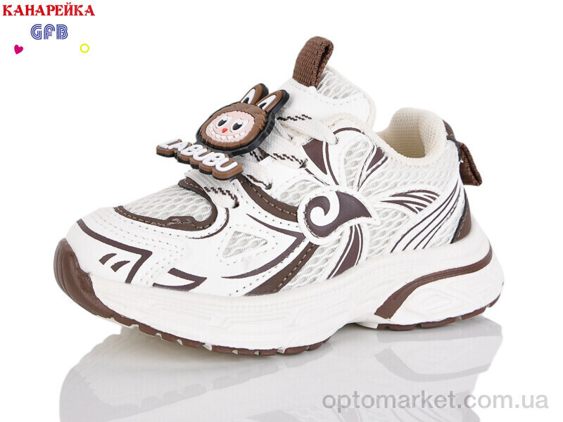 Купить Кросівки дитячі T172-4 The Fifth day бежевий, фото 2