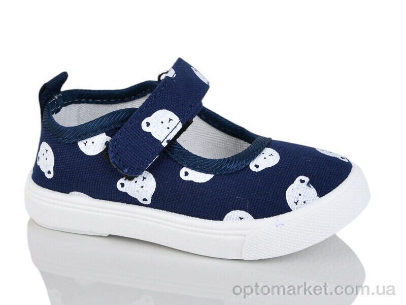 Купить Капці дитячі T177-2 GFB синій, фото 2