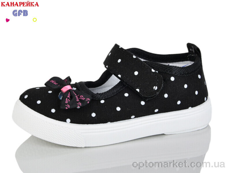 Купить Капці дитячі T188-1 GFB чорний, фото 2