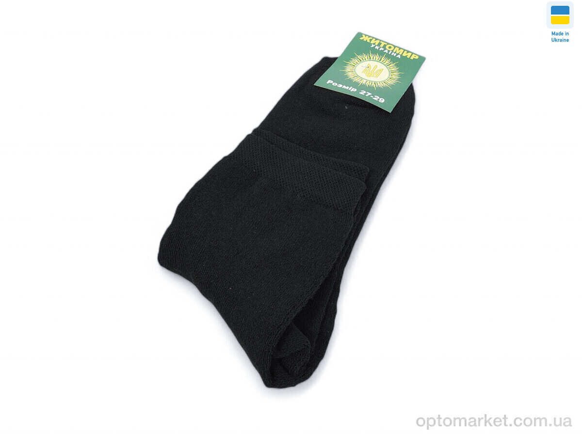 Купить Шкарпетки чоловічі T190 black Житомир чорний, фото 3