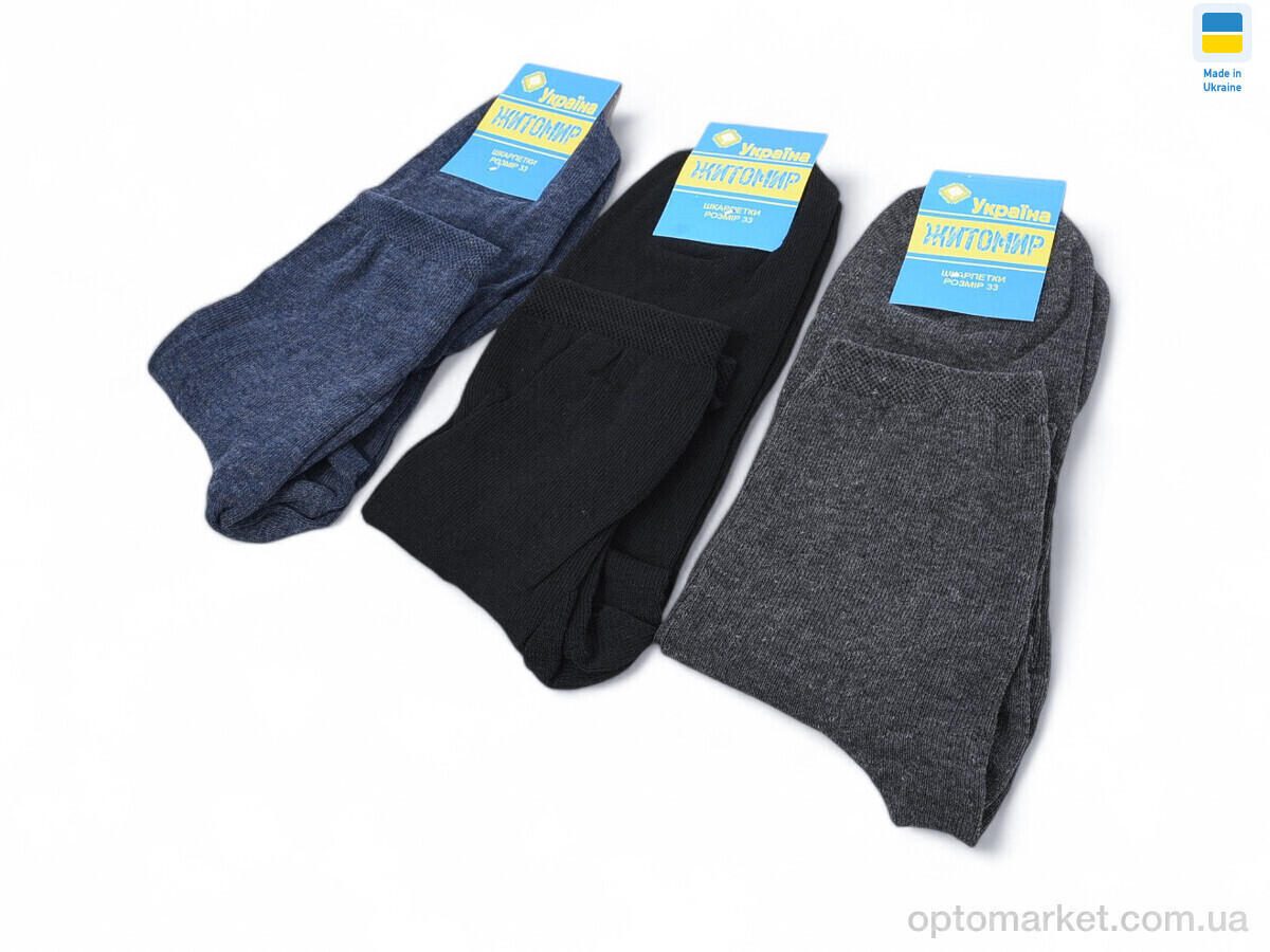 Купить Шкарпетки чоловічі T194 mix Житомир мікс, фото 3