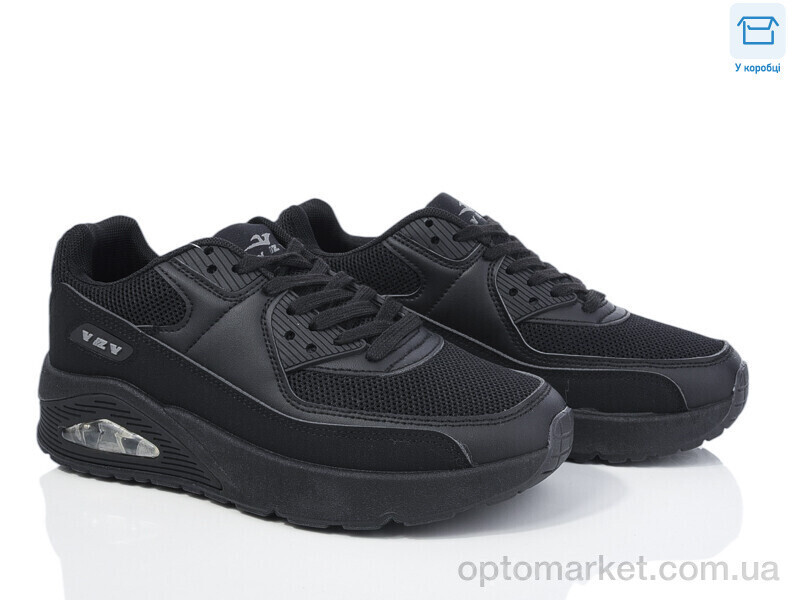 Купить Кросівки жіночі T20-1 YZY чорний, фото 2