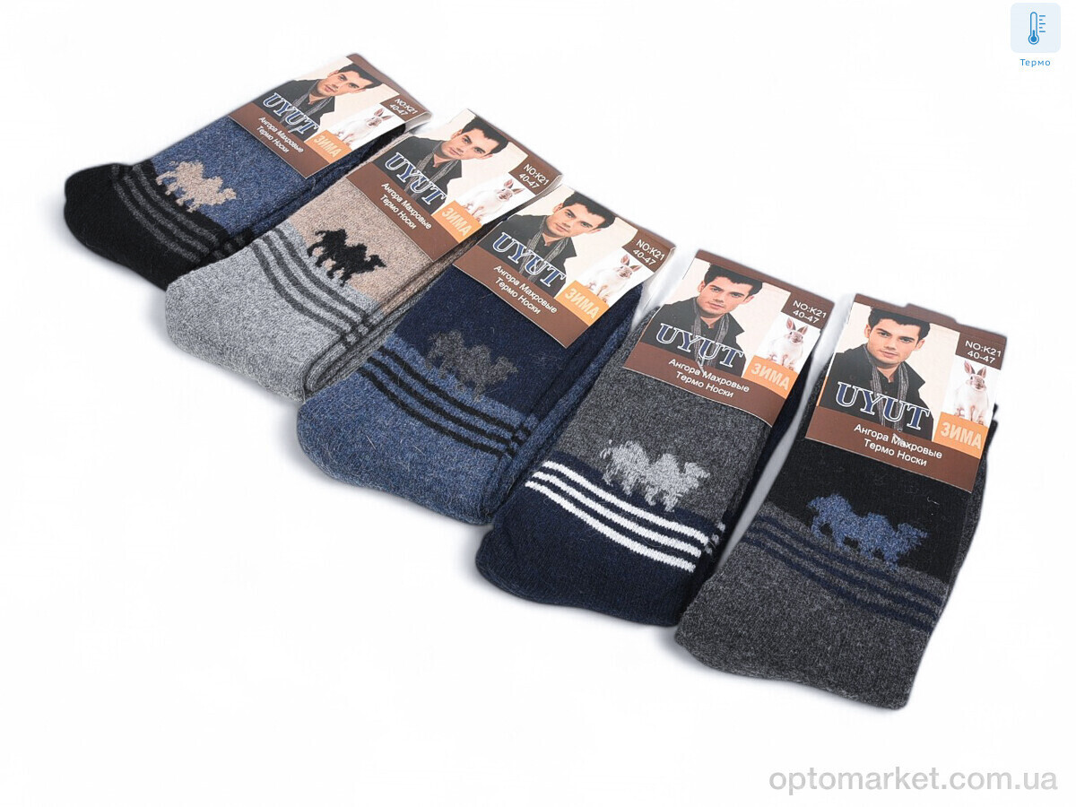 Купить Шкарпетки чоловічі T205 mix UYUT мікс, фото 3