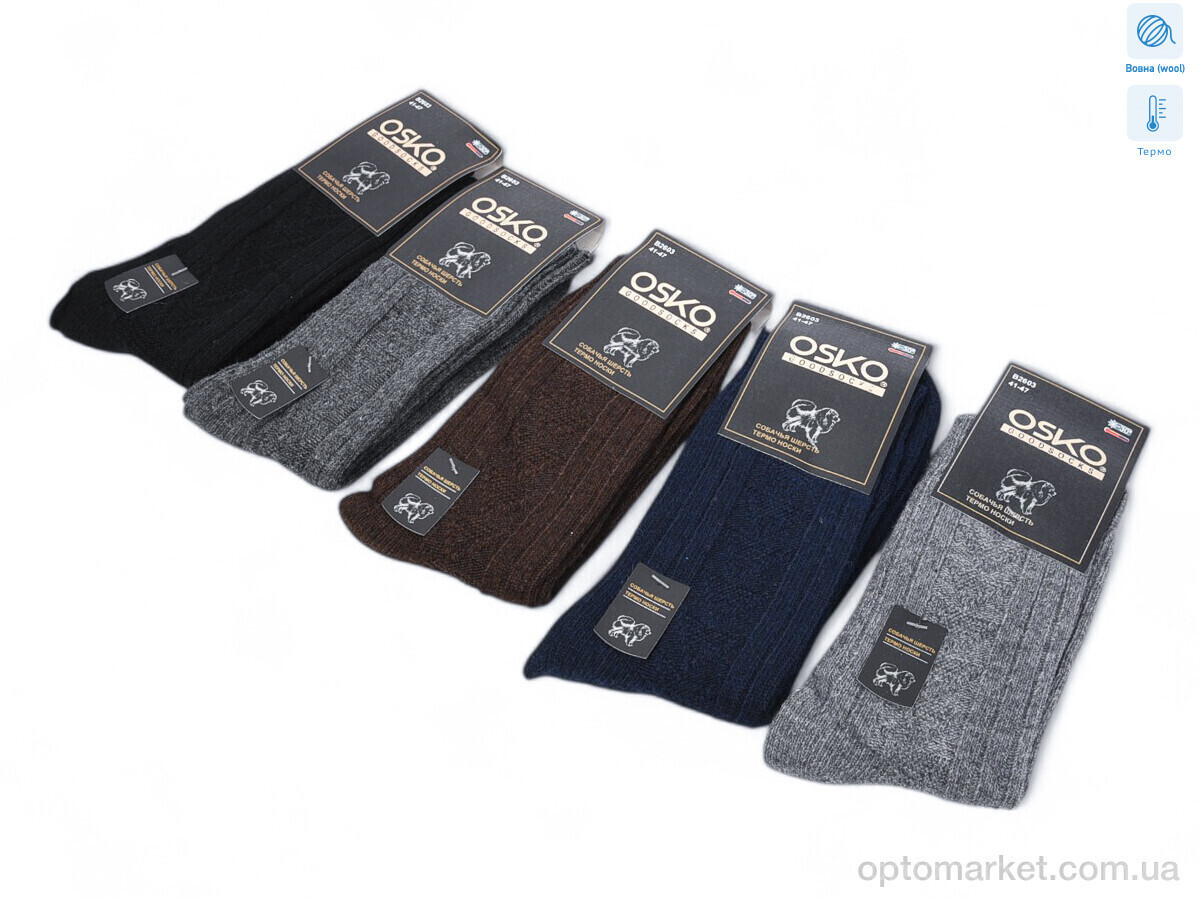 Купить Шкарпетки чоловічі T216 mix OSKO мікс, фото 3