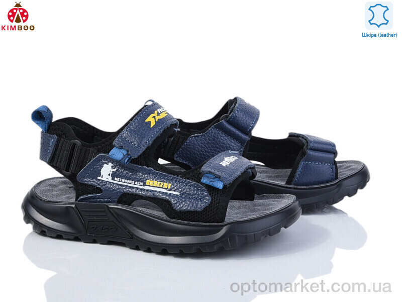 Купить Сандалі дитячі T2586-3B Kimbo-o синій, фото 2