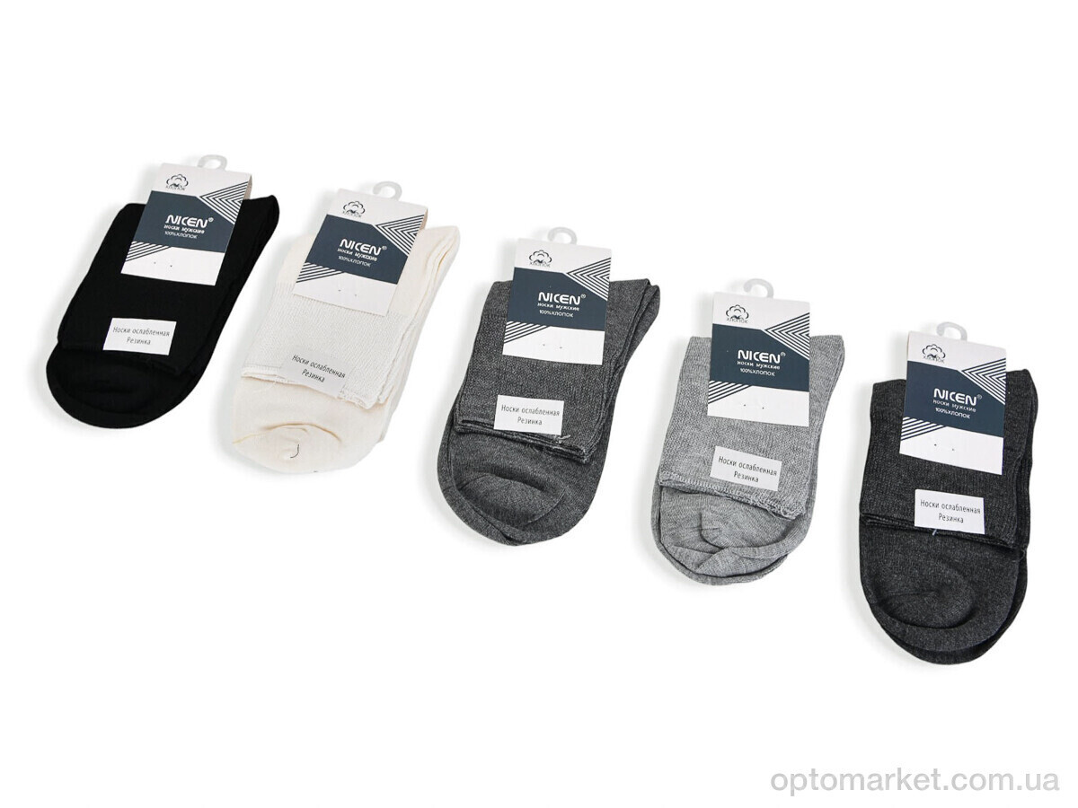 Купить Шкарпетки чоловічі T295 mix Nicen мікс, фото 2